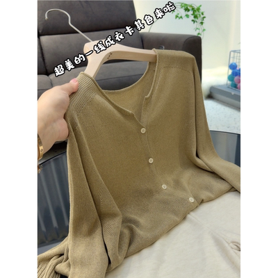 3900【一线成衣剪刀V领开衫】春夏新品韩版针织衫女士基础款上衣