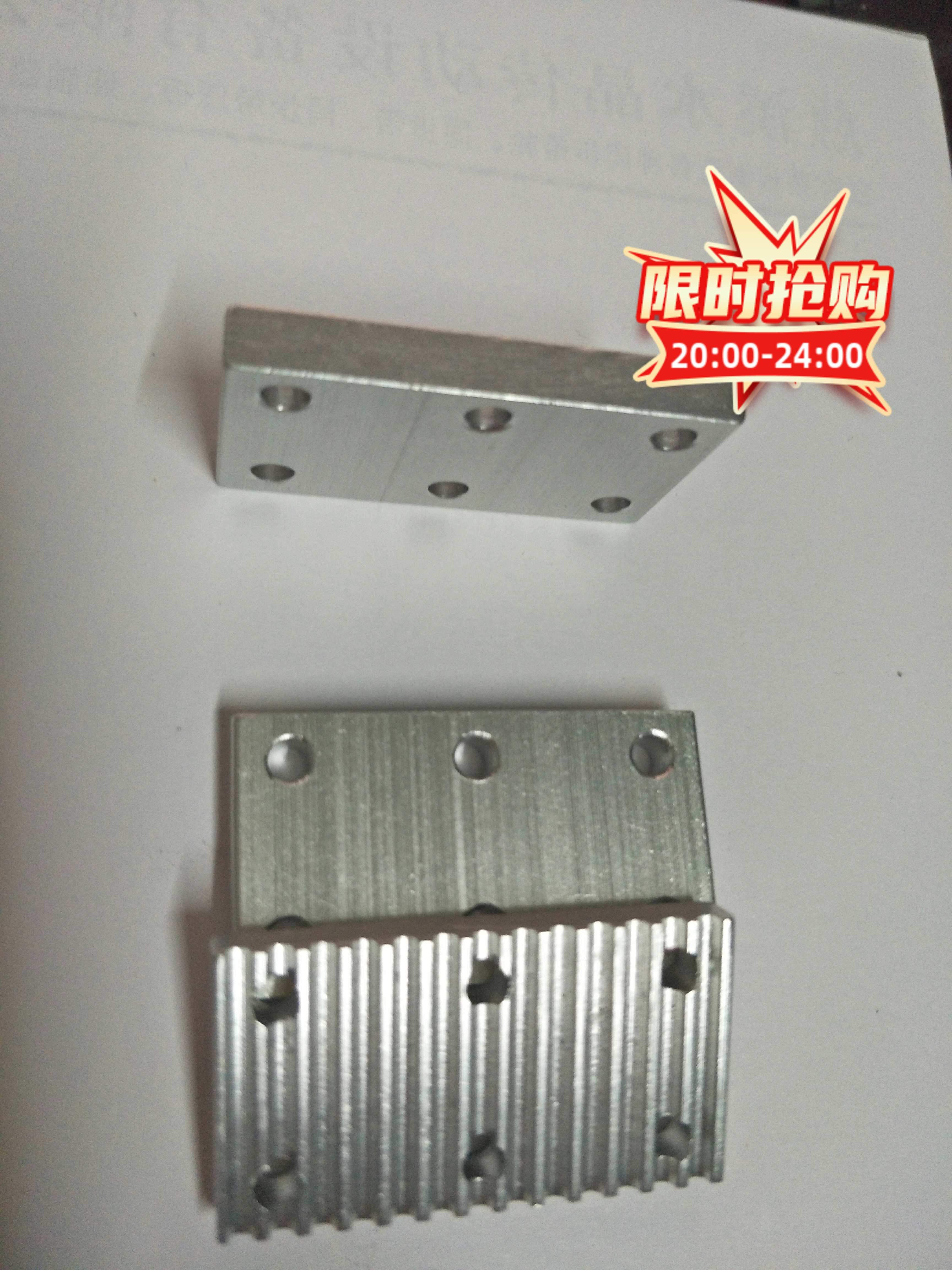 同步带压板同步带金属件ECY11米思米规格TBCS订制现货