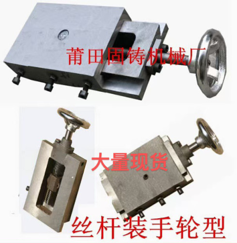 燕尾槽直线手动一字机械滑台模组