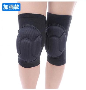 龟壳护膝轮滑跪地防护篮球足球守门员膝盖防擦伤海绵护膝跪地