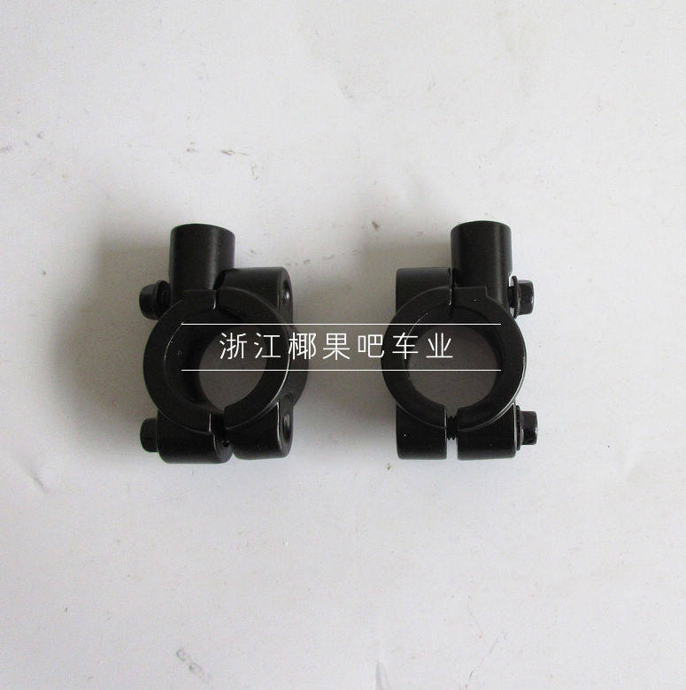 小高赛越野摩托车配件 ATV 沙滩车后视镜座子 镜座 8MM后视镜镜座