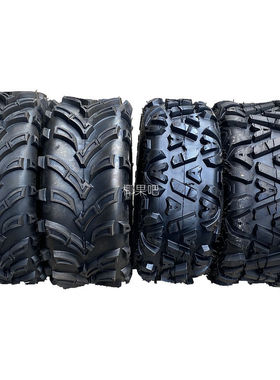 改装卡丁车配件 沙滩车25X8-12 25X10-12寸火焰/A字花纹越野轮胎