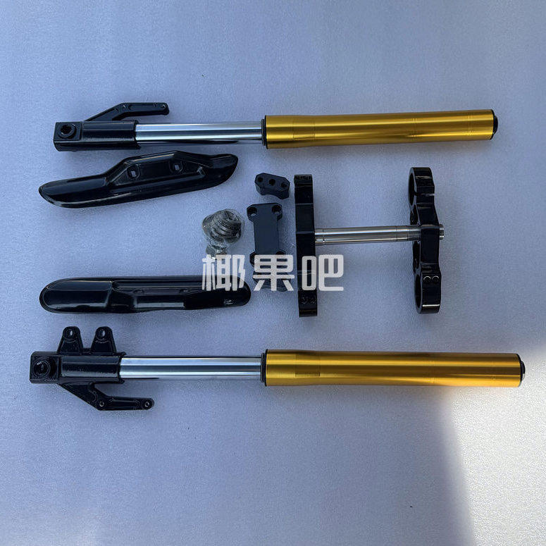 越野摩托车小高赛配件 小飞鹰川崎650MM倒置前减震器带方向器前叉