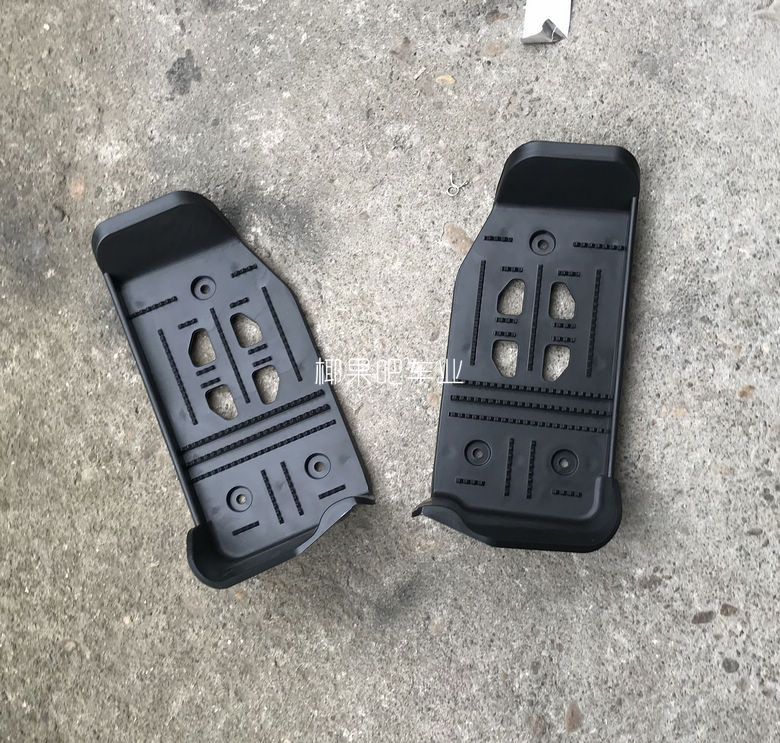 迷你摩托车配件 49CC/电动小小公牛沙滩车外壳专用塑料脚踏踏板