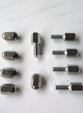 沙滩车卡丁车配套配件 铝轮毂螺丝螺母 10MMX1.25牙 锥形螺帽螺杆