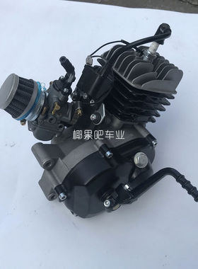 卡丁车配件  小越野摩托车KTM50风冷2冲程发动机改装自行车汽油机