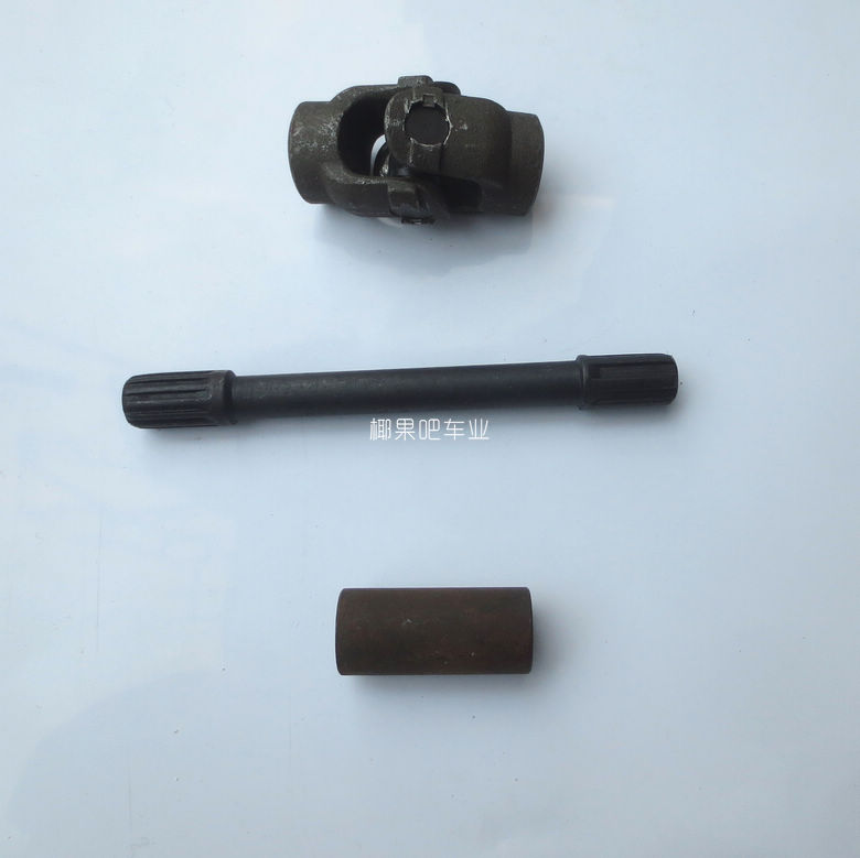 沙滩车配件 大公牛大悍马轴传动后桥输出十字轴 万向节带套管