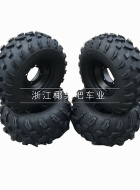 卡丁车配件 大/小公牛沙滩车19X7-8 18X9.50-8寸轮胎黑色轮毂一套
