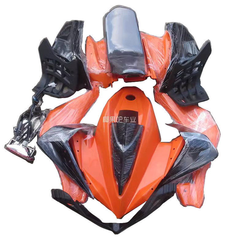 四轮越野摩托车配件 小火星沙滩车全车塑料件外壳 车体 脚踏座垫