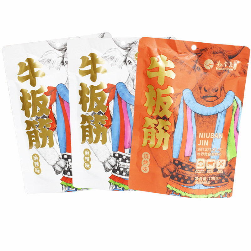 豁尔臣清真牛板筋片状独立小包装香辣麻辣烧烤味内蒙休闲零食小吃