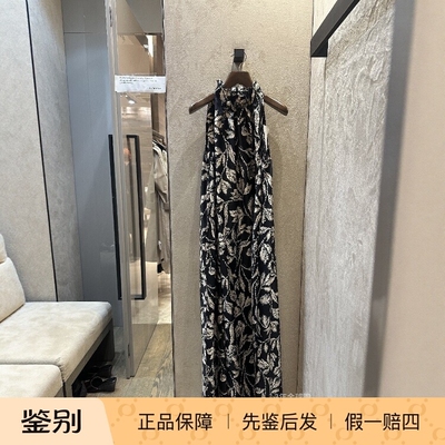 时尚一步裙桑蚕丝印花连衣裙