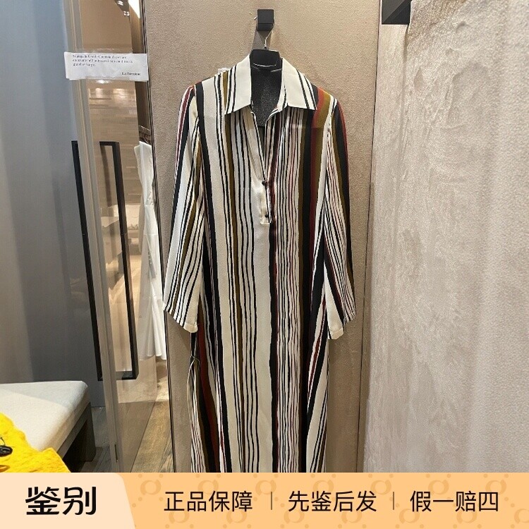 意大利正品代购Maxmara studio 26春夏MSTVANESIO 女士条纹连衣裙