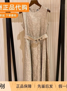 意大利正品代购S'maxmara 25秋冬FIABA 女通勤提花系带无袖连衣裙