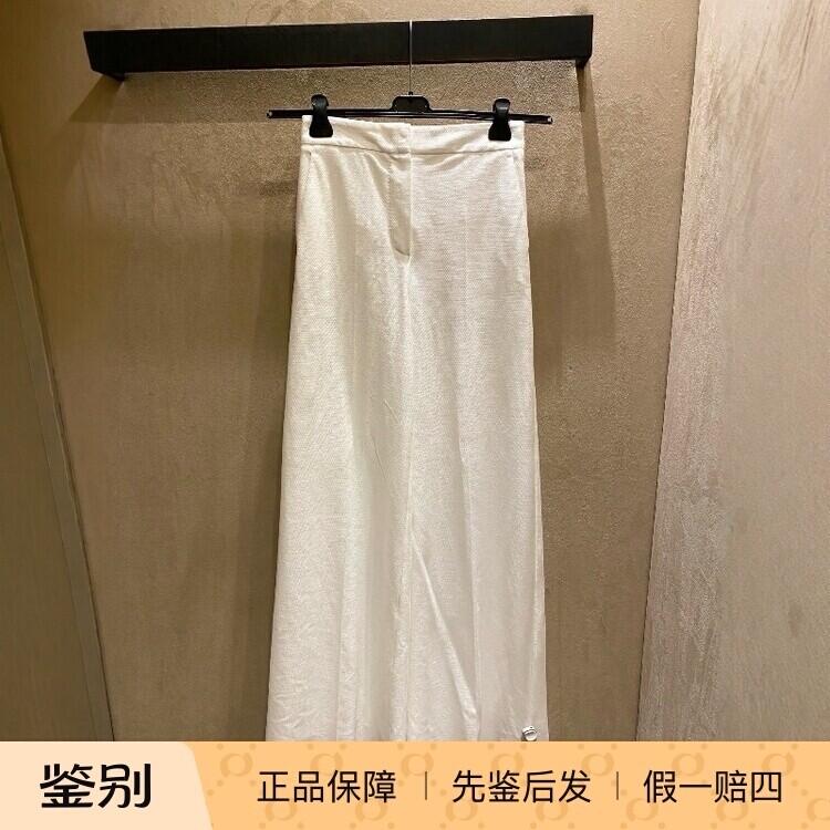 意大利正品代购Maxmara 26秋冬MXMONCIA女士气质通勤纯棉阔腿长裤