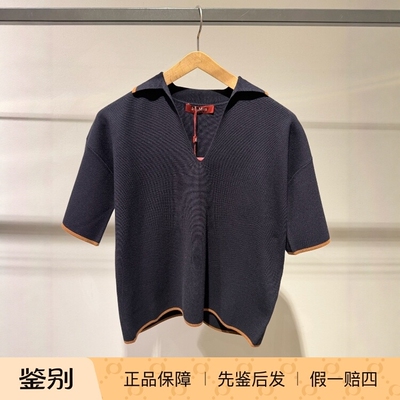 S'maxmara套头翻领短袖针织衫