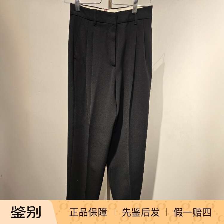 MaxMara自然腰通勤黑色休闲长裤