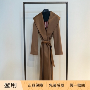 0意大利代购Maxmara studio 26秋冬MSTARDEA时尚羊绒系带大衣