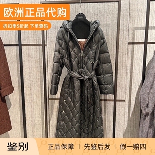 意大利正品代购S'maxmara 25秋冬TREPAR 女百搭格纹中长羽绒外套