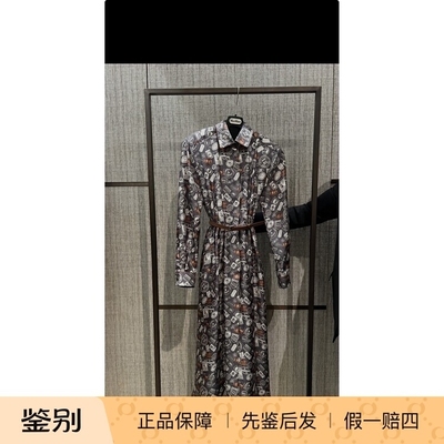 通勤一步裙桑蚕丝印花连衣裙