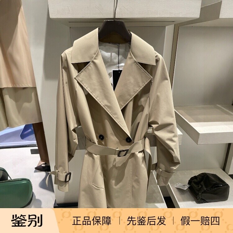 意大利正品代购Maxmara Weekend 26春夏WKDOVATTA 女休闲纯棉风衣