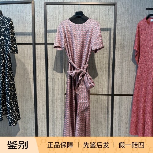 时尚一步裙桑蚕丝印花连衣裙