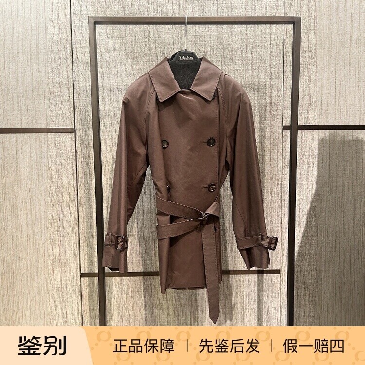 意大利正品代购Maxmara THE CUBE 26春夏女士双排扣风衣MTCCALLE