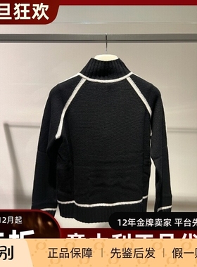 意大利正品代购MaxMara Studio 25秋冬PESCARA 女通勤高领针织衫