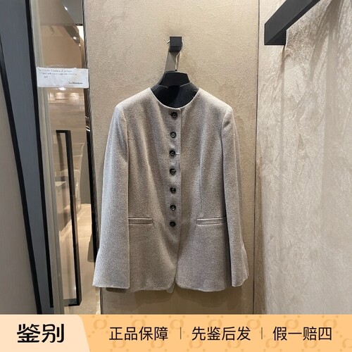 MaxMara通勤常规山羊绒外套
