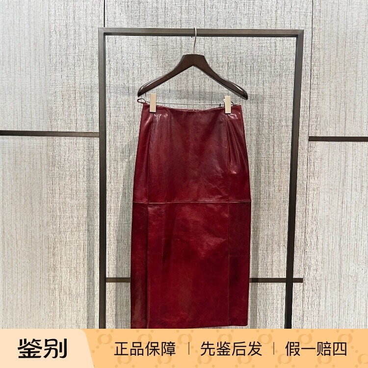 意大利正品代购Sportmax 26春夏 SPXCOMMA 女时尚拼接羊皮半身裙