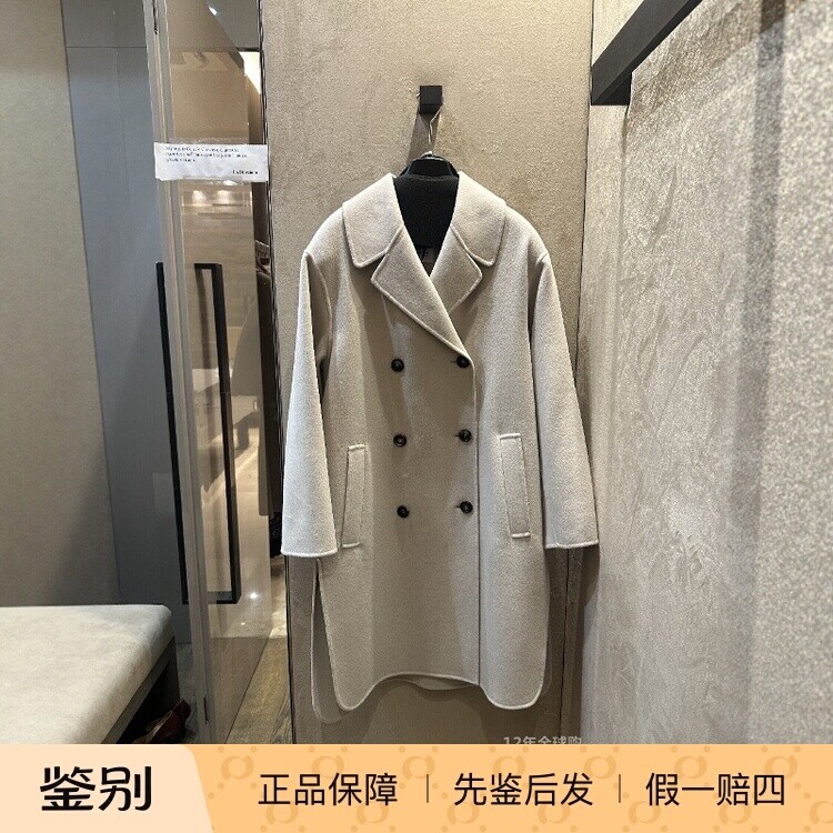 意大利正品代购S'maxmara 26秋冬SMMMAGNOLIA 女士百搭羊毛外套