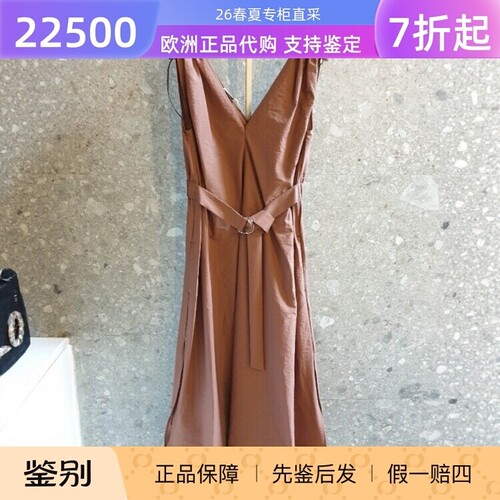 通勤A字裙棉质纯色V领无袖连衣裙