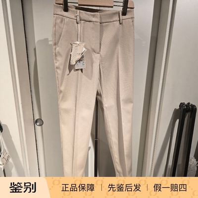 Maxmara自然腰通勤直筒长裤棉