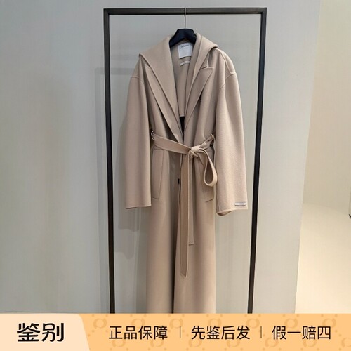 Sportmax绵羊毛中长款休闲大衣