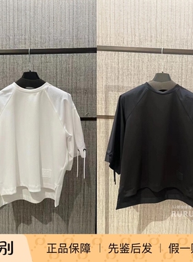 意大利正品代购MaxMara 26春夏 MXMWEST 女士通勤百搭圆领中袖T恤