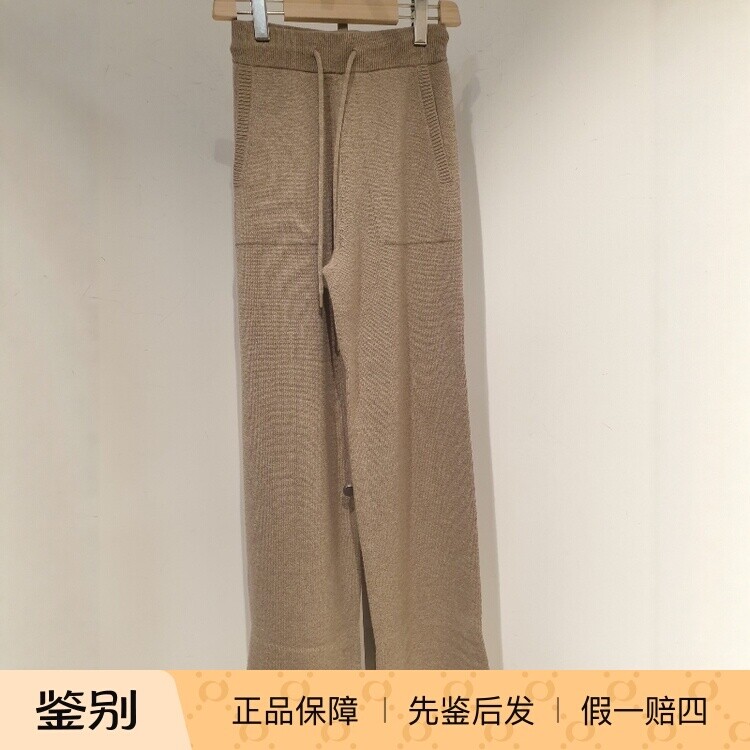 意大利专柜Maxmara 26秋冬 MXMFIABE 女士休闲抽绳羊绒针织长裤