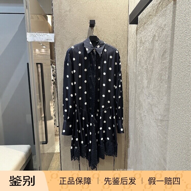 意大利正品代购Sportmax 26春夏SPXBOSSO 女士时尚蕾丝圆点连衣裙