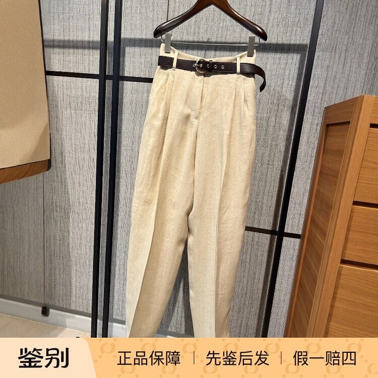 意大利正品代购MaxMara Studio 26春夏MSTSUMERO女士通勤阔腿长裤