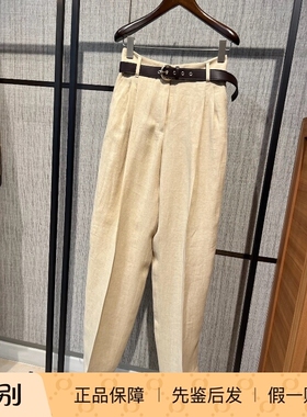 意大利正品代购MaxMara Studio 26春夏MSTSUMERO女士通勤阔腿长裤