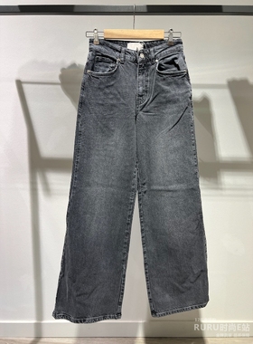 意大利正品代购 iblues 25秋冬NINA1 女百搭莱赛尔混纺阔腿牛仔裤