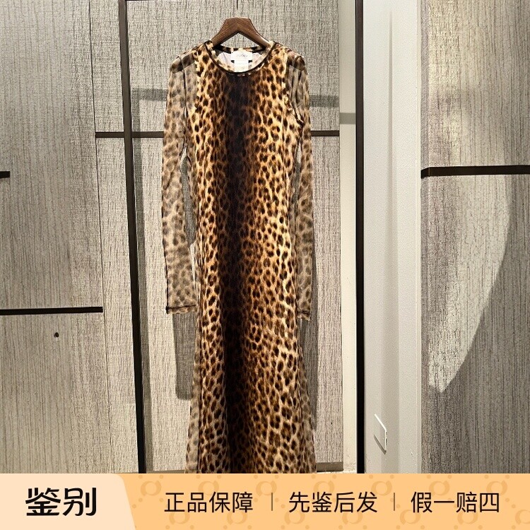 意大利正品代购Sportmax 26春夏SPXESORDIO 女时尚豹纹羊毛连衣裙