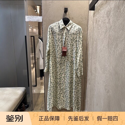 休闲衬衫裙桑蚕丝印花连衣裙