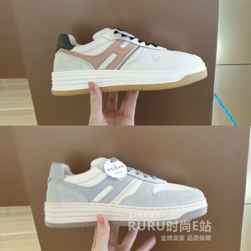 意大利正品代购 HOGAN 25秋冬H630系列 百搭平底休闲复古板鞋 女