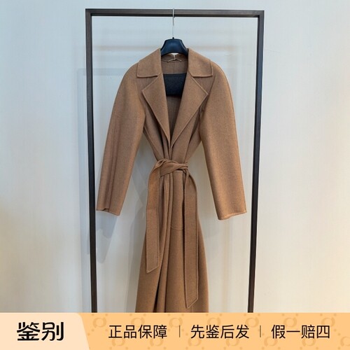 MaxMara骆驼绒中长款通勤大衣