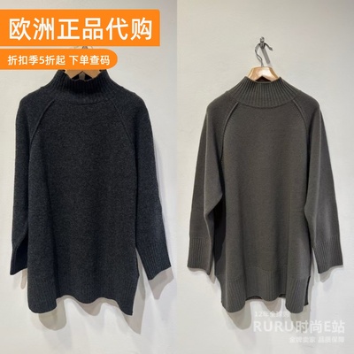 Marella羊毛套头高领长袖针织衫