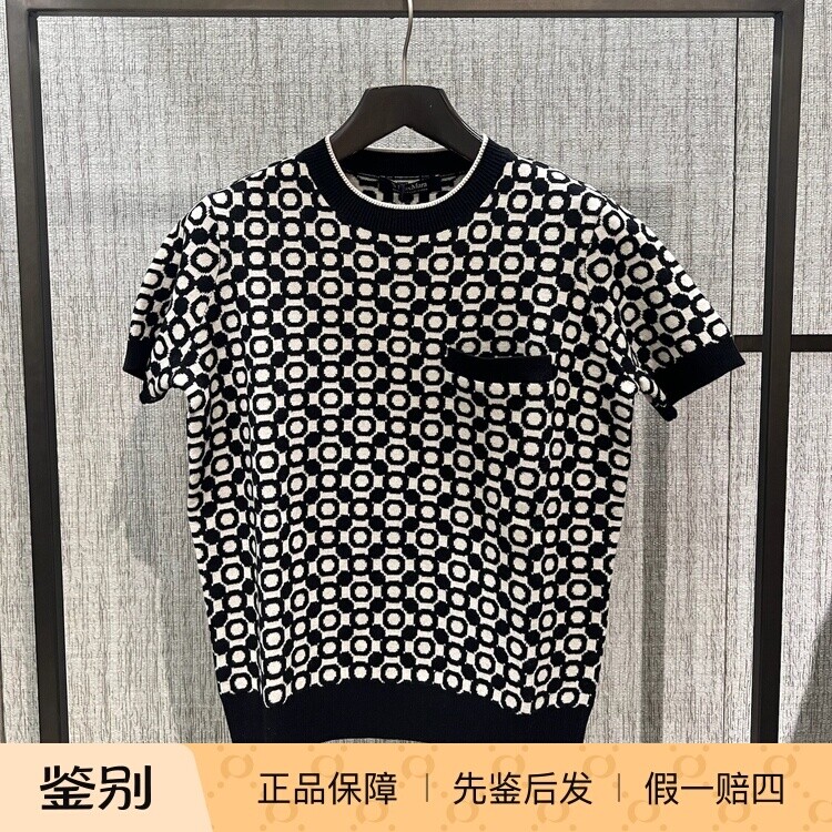 S'maxmara绵羊毛圆领针织衫圆圈