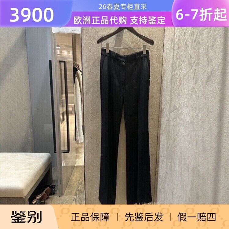 意大利正品代购Sportmax 26春夏SPXGIRELLO 女士通勤显瘦微喇长裤