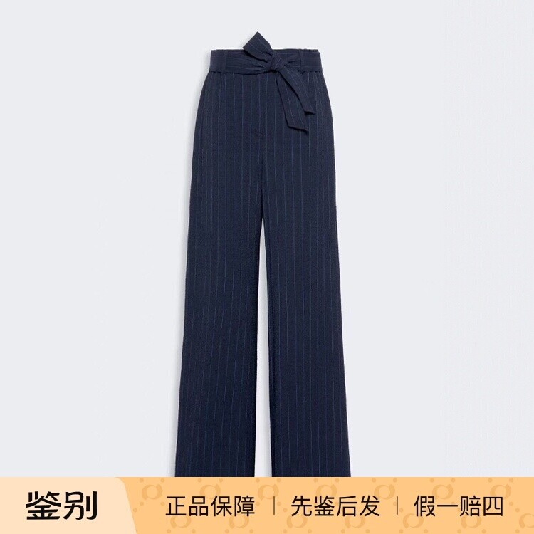 意大利专柜 Maxmara 26秋冬 MXMLIRA 女士气质通勤条纹阔腿长裤