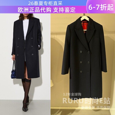Maxco羊毛/棉纶中长双排扣大衣