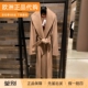代购 Maxmara studio 0意大利正品 25秋冬LORIANA 气质系带中长大衣