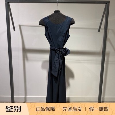 Maxmara一步裙纯色系带连衣裙